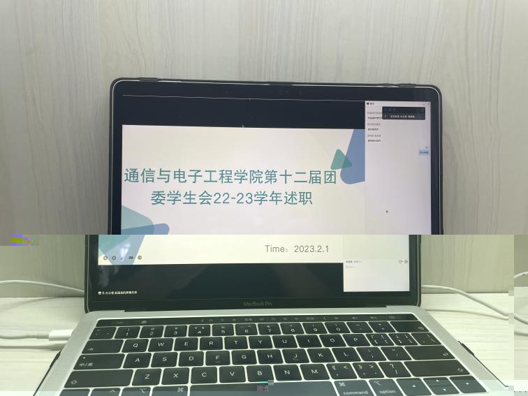 ce57d72f4e4d55be3185e4cc08081cf